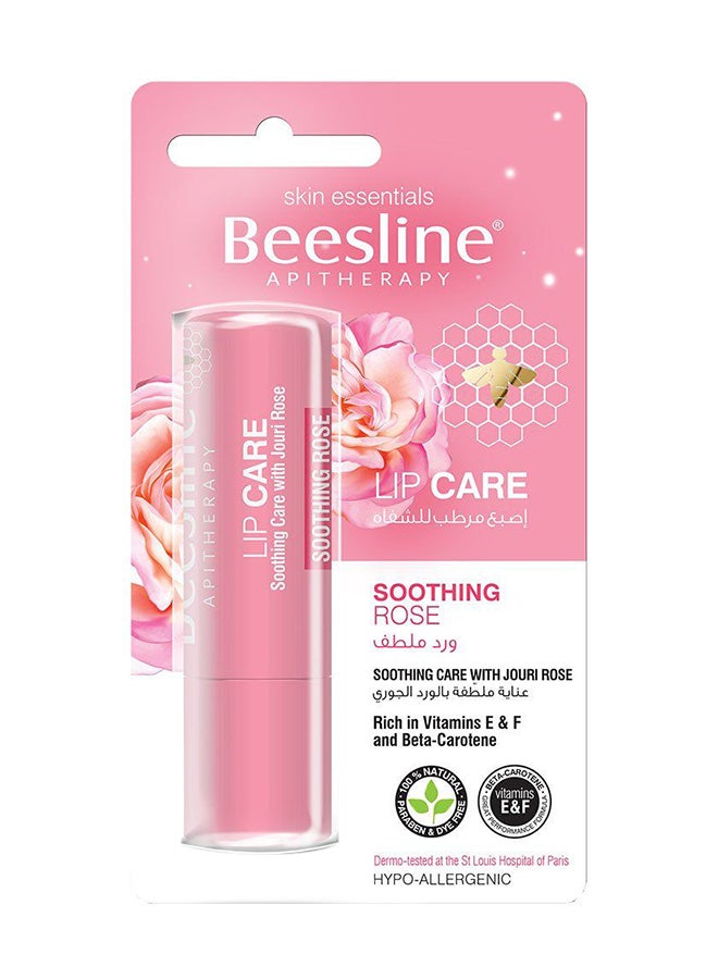 Lip Care Soothing Jouri Rose Multicolour