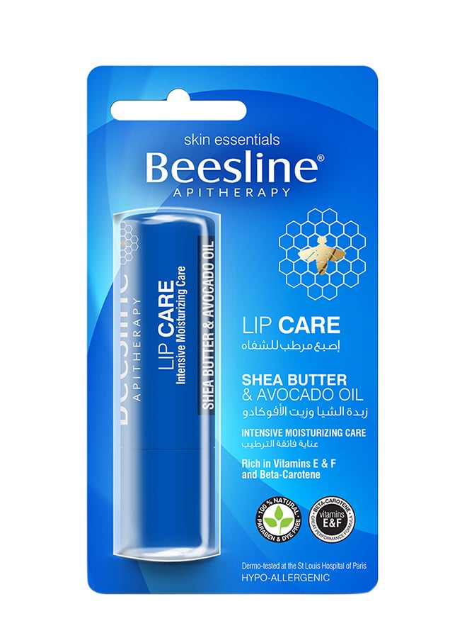 Shea Butter And Avocado Lip Care Oil 4g Blue