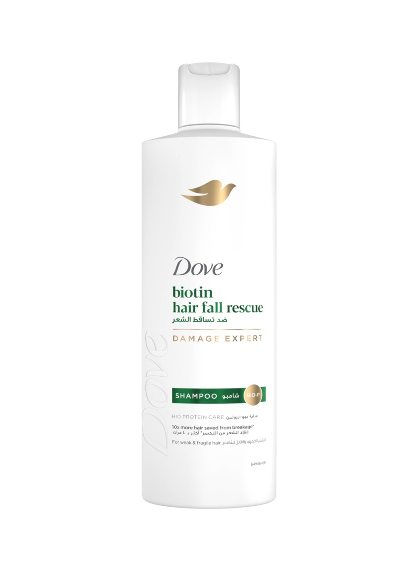Shampoo Hair Fall 400ml