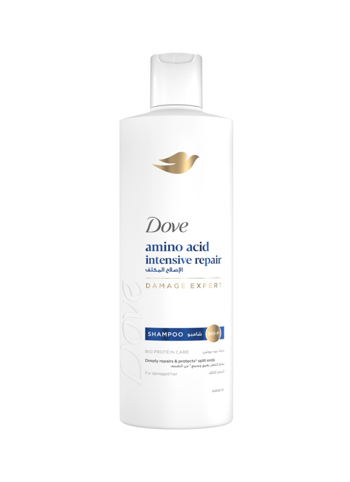 Shampoo Intensive Repair 400ml