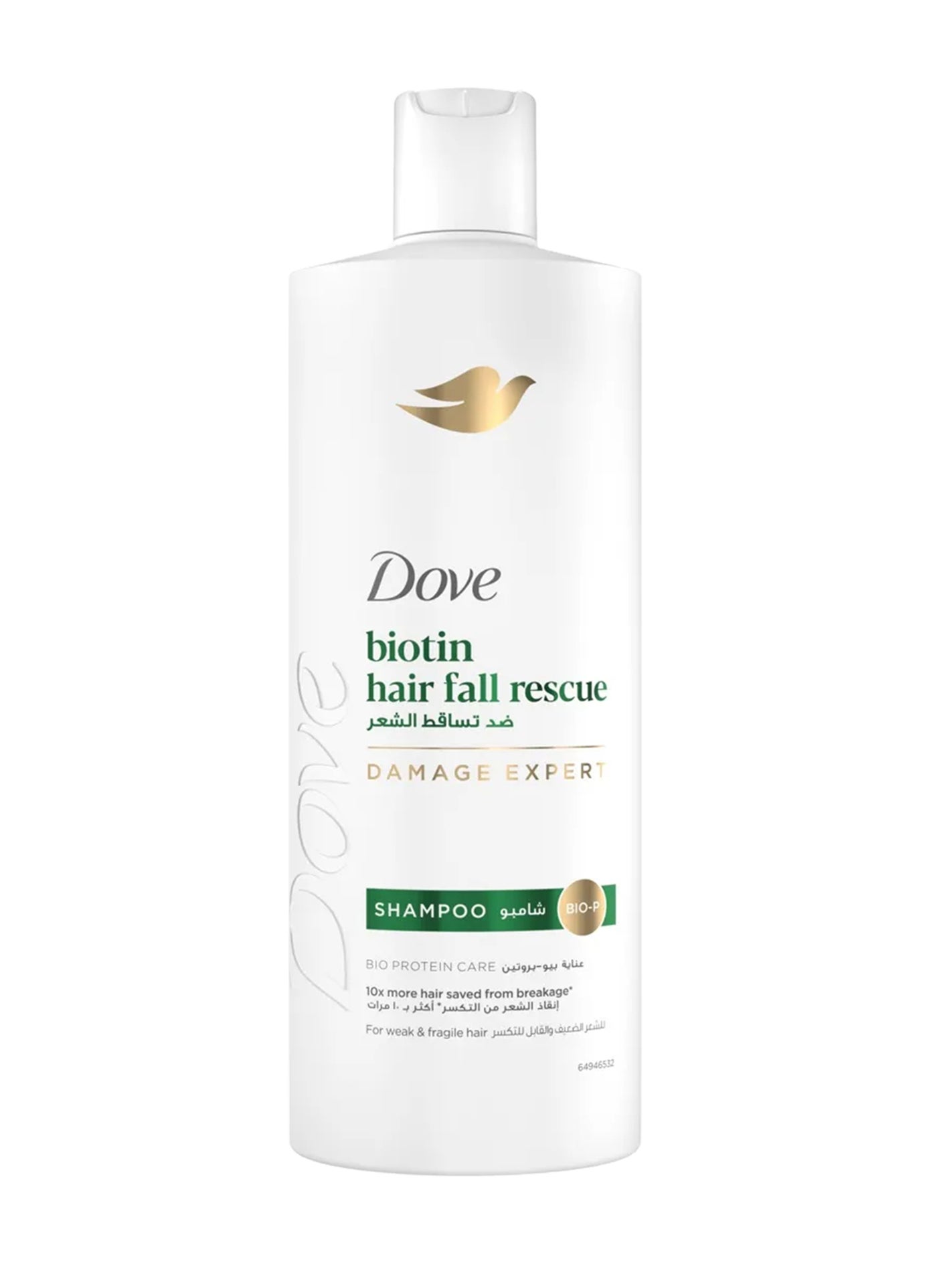 Hair fall Rescue Shampoo For Weak Fragile Hair 600ml