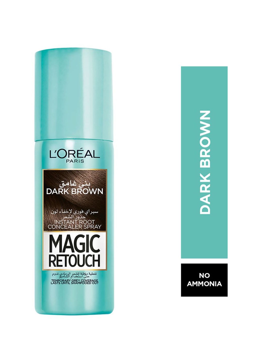 Magic Retouch - Temporary Instant Greys - Roots - and Bald Spots Concealer - DARK BROWN - 75ml Dark Brown 75ml