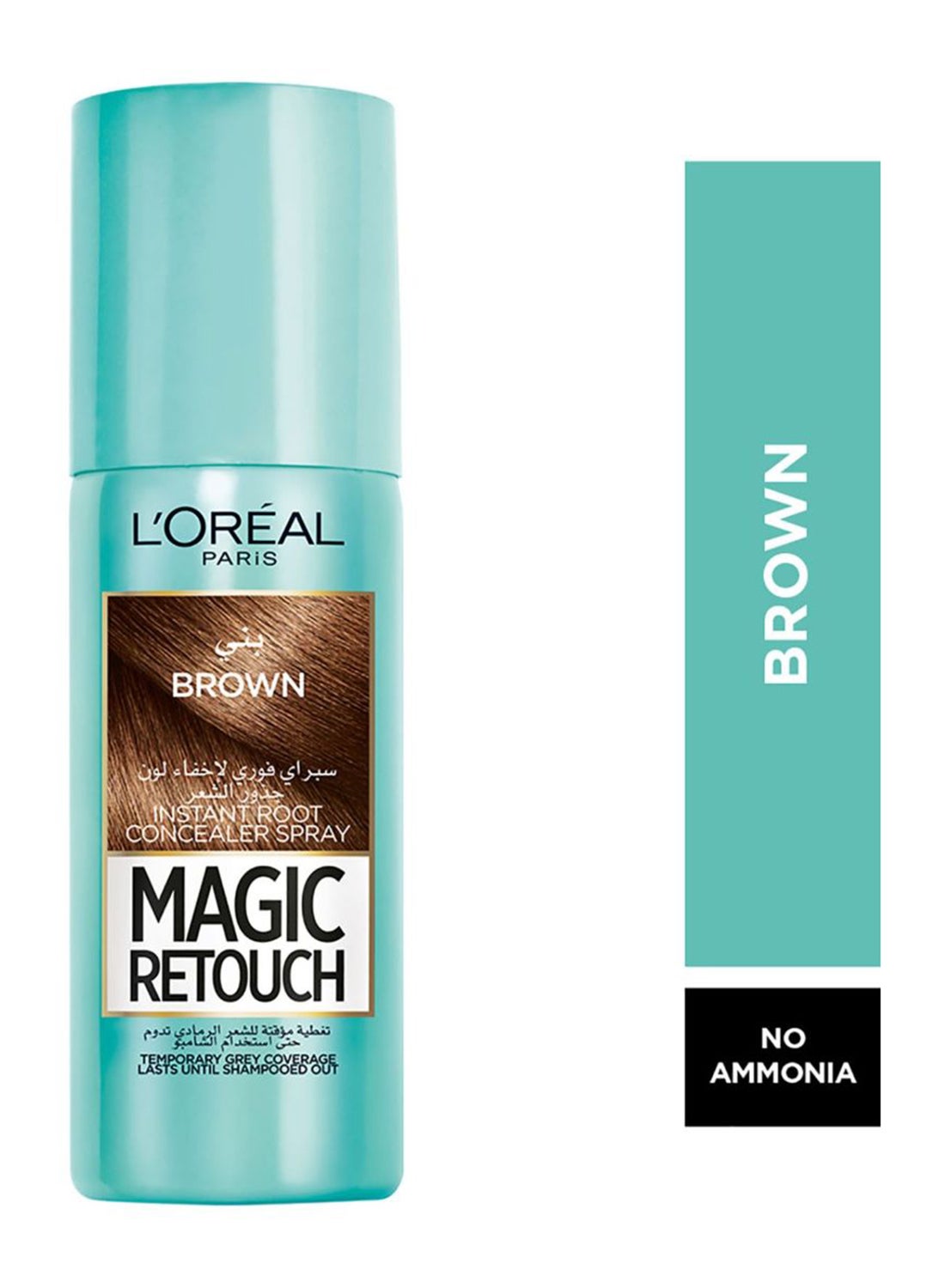 Magic Retouch Instant Root Concealer Brown 75ml