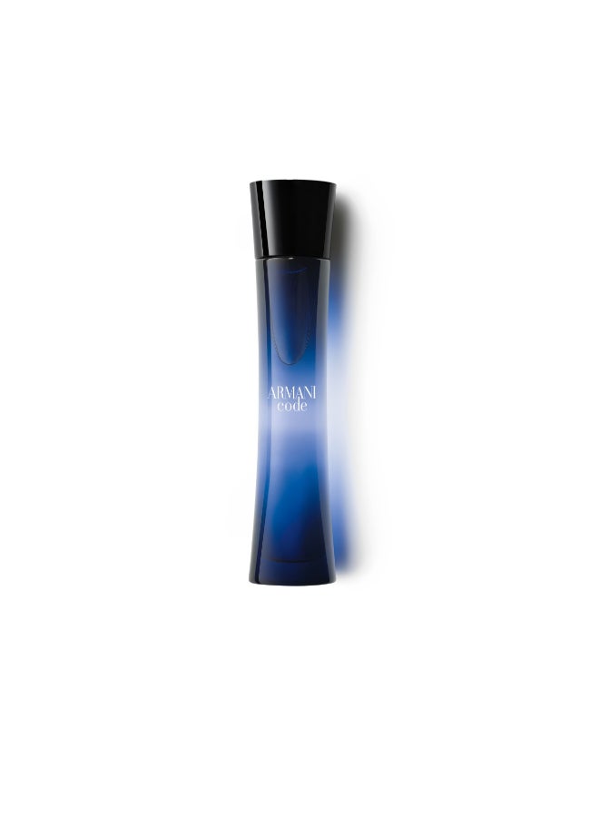 Armani Code EDP 75ml