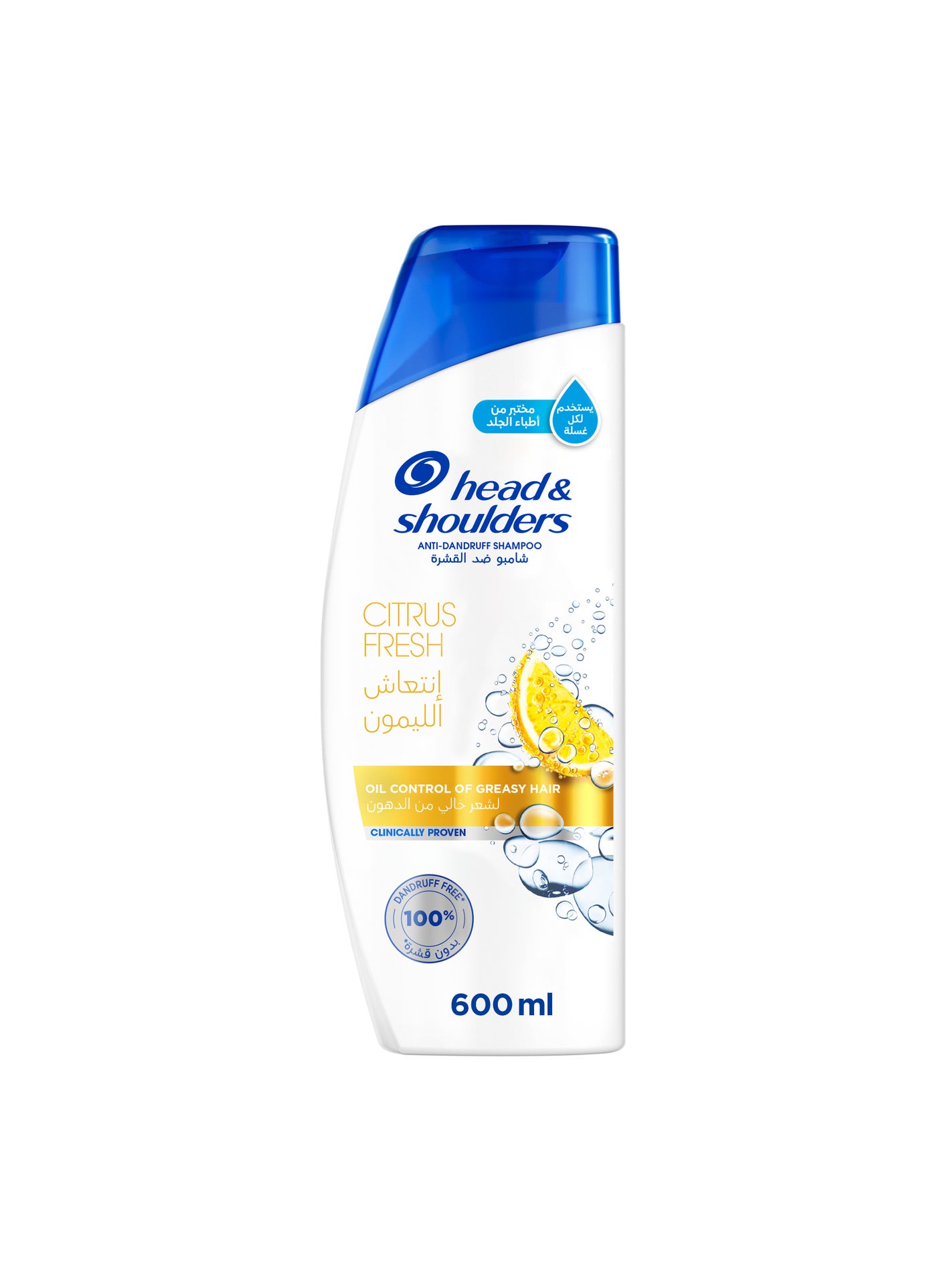 Citrus Fresh Anti Dandruff Shampoooil Control Of Greasy Hair 600ml