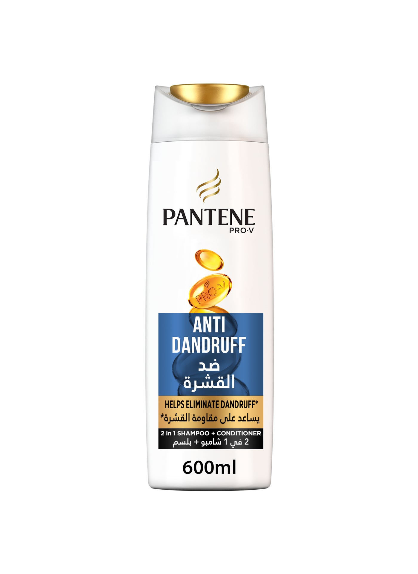 Pro-V  2 In 1 Anti Dandruff Shampoo Plus Conditione 600ml