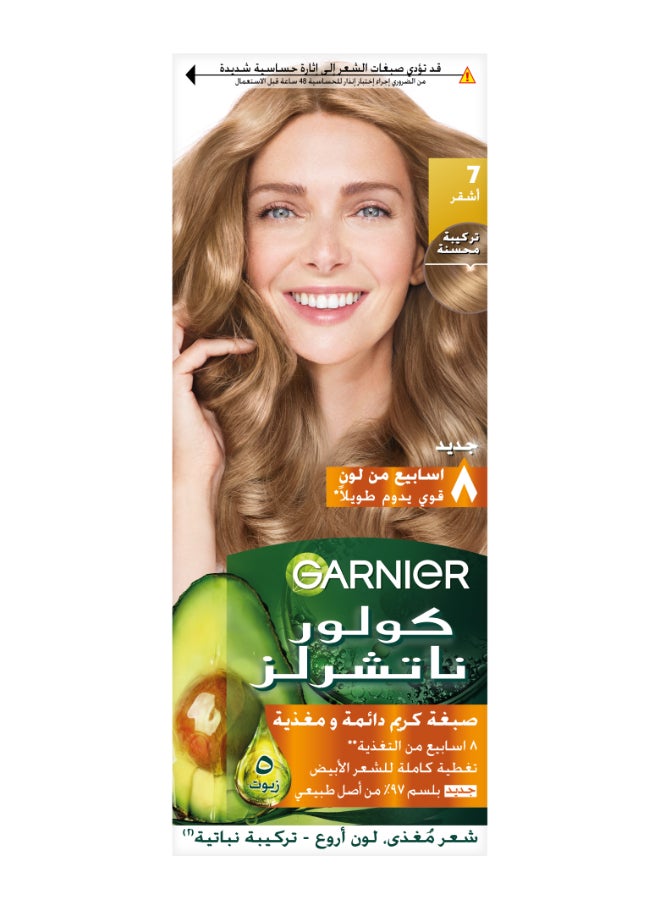 Color Naturals Permanent Hair Color Cream 7 Blonde 112ml