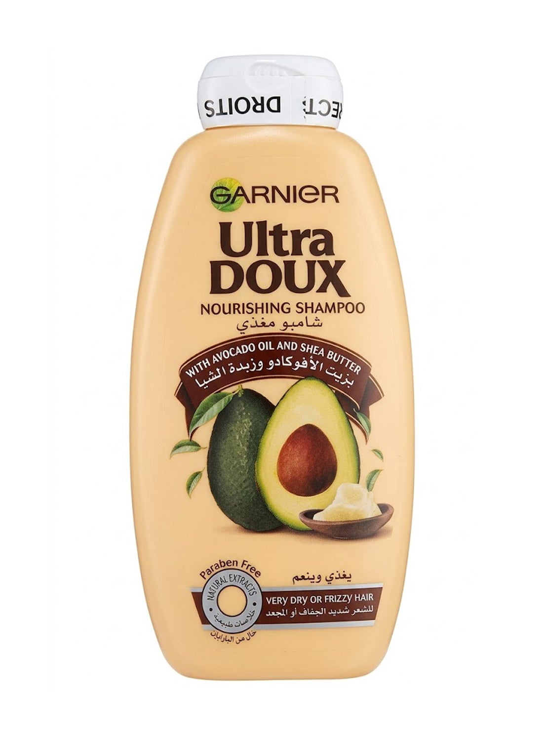 Ultra Doux Ultra Nourishing Shampoo with Avocado Oil & Shea Butter Avocado and Shea Butter 400ml