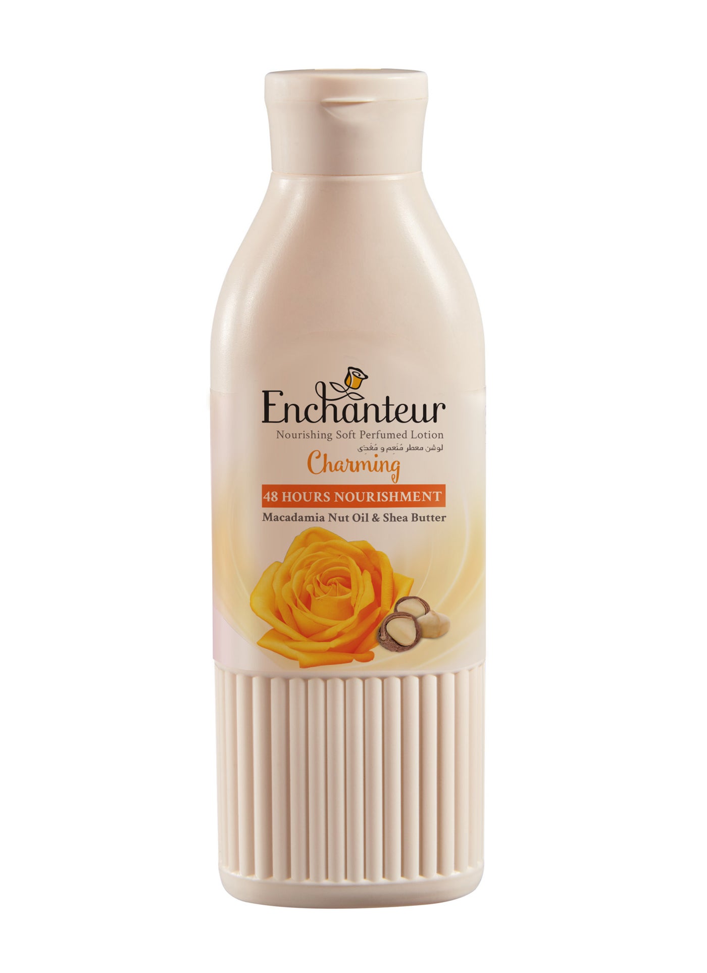 Charming Nourishing Soft Macadamia Nut Oil And Shea Butter 250ml