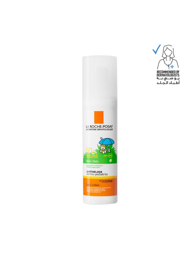 Anthelios DP Baby Lotion SPF 50 50ml