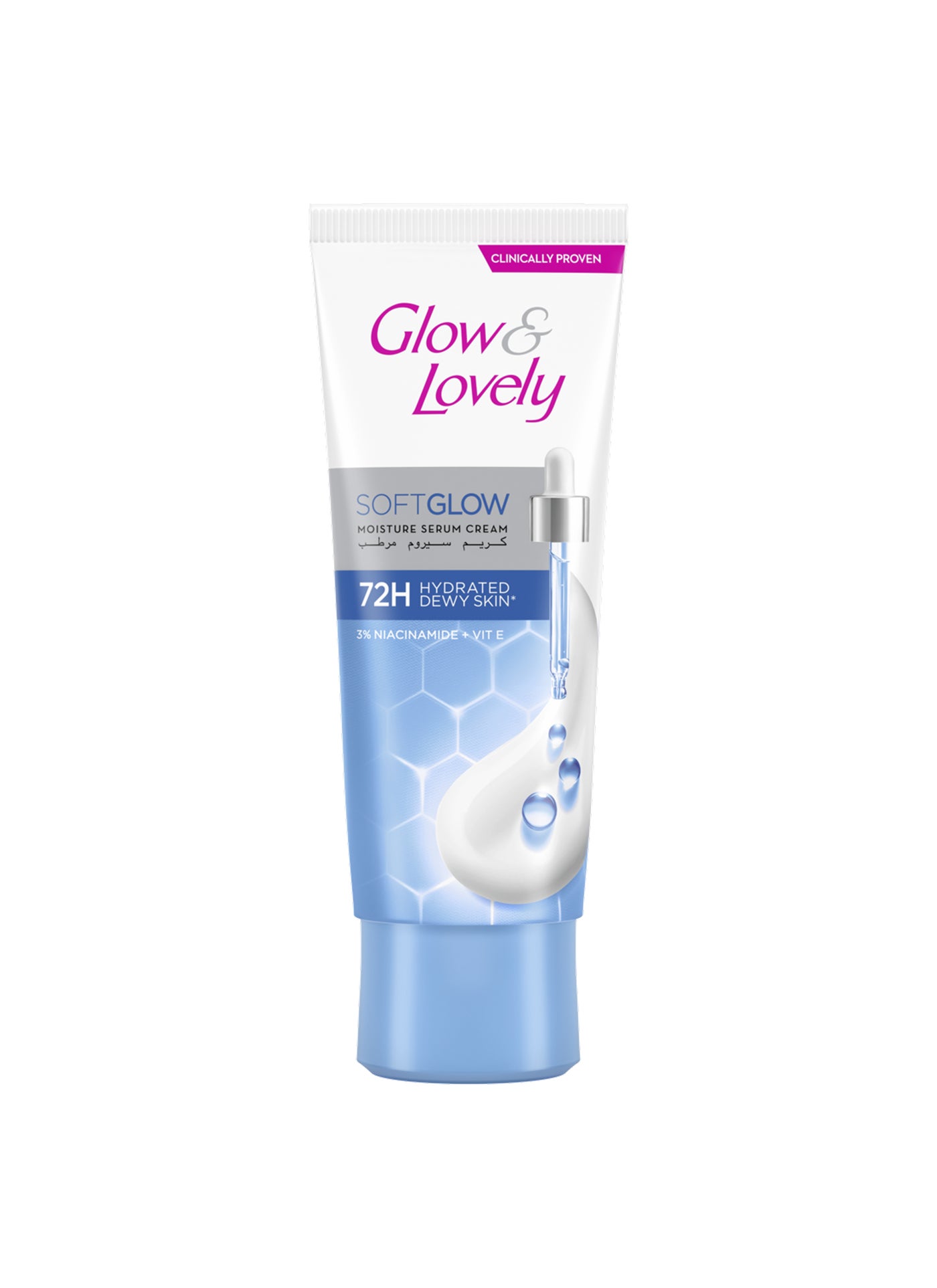 Glow And Lovely Soft Glow Moisture Serum Cream With 3% Niacinamide Plus Vitamin E 100grams