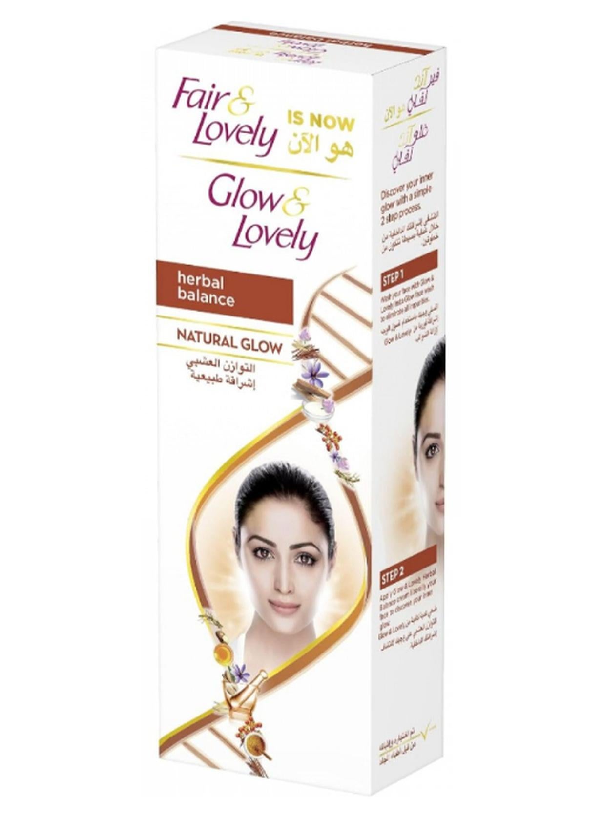 Glow & Lovely Natural Glow Herbal Serum Cream 100grams
