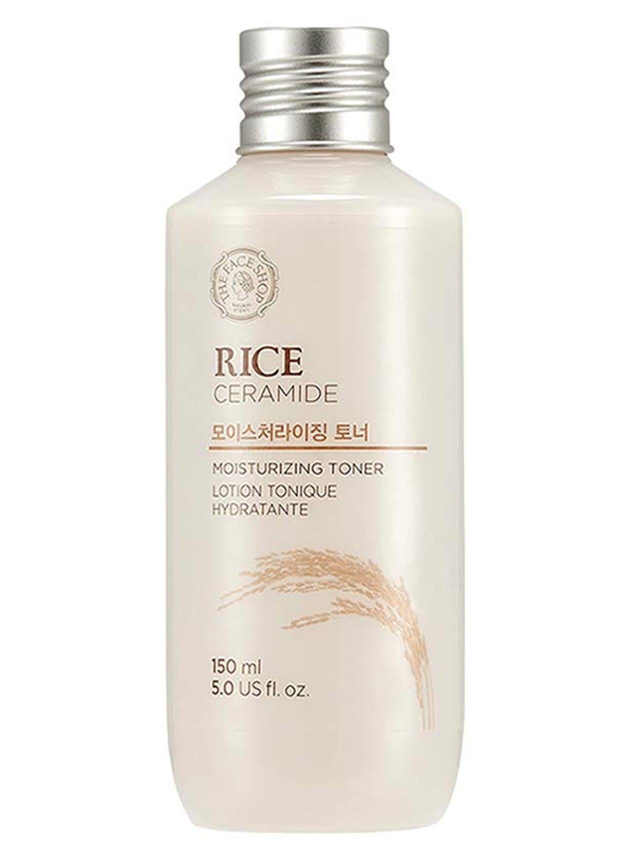 Rice Ceramide Moisturizing Emulsion 150ml