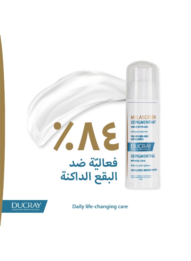 DUCRAY Melascreen Anti-spot concentrate - Corrects brown spots - Unifies skin tone in 2 weeks - Suitable for pregnant & breastfeeding women - Non-comedogenic - 30 ml 30ml - image 2