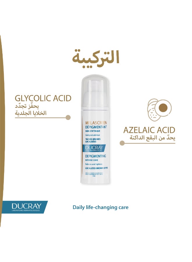 DUCRAY Melascreen Anti-spot concentrate - Corrects brown spots - Unifies skin tone in 2 weeks - Suitable for pregnant & breastfeeding women - Non-comedogenic - 30 ml 30ml - image 4