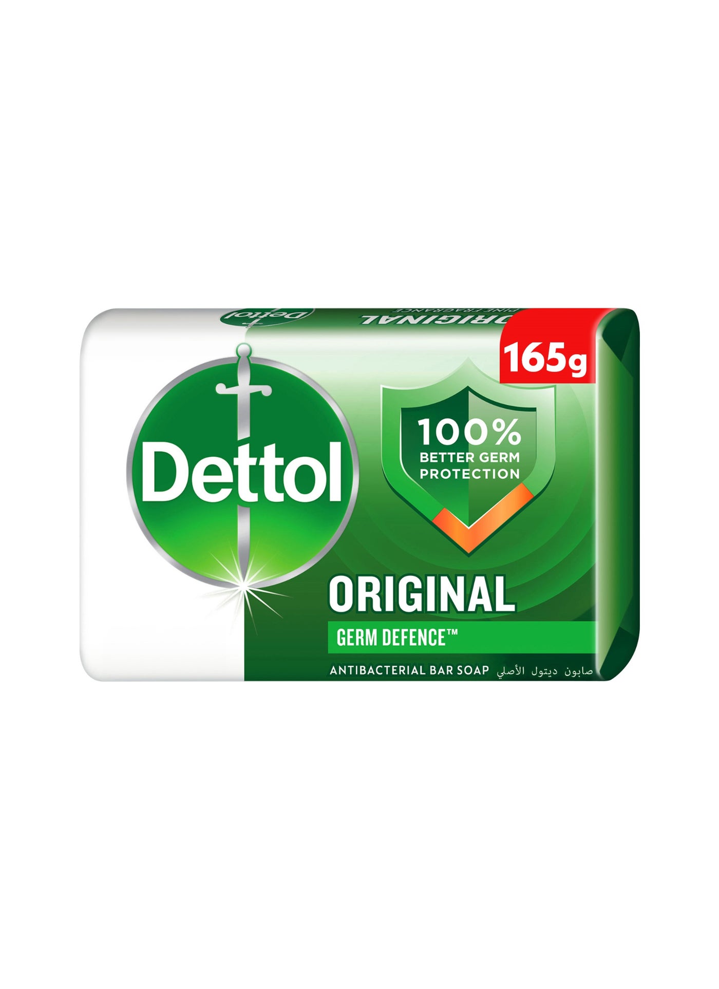 Original Anti-Bacterial Bathing Soap Bar Pine Fragrance 165grams