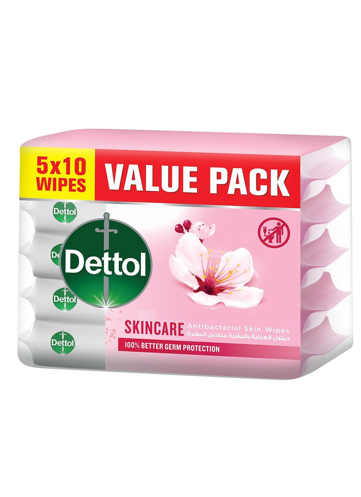 Skincare Antibacterial Skin Wipes 5x10 Piece