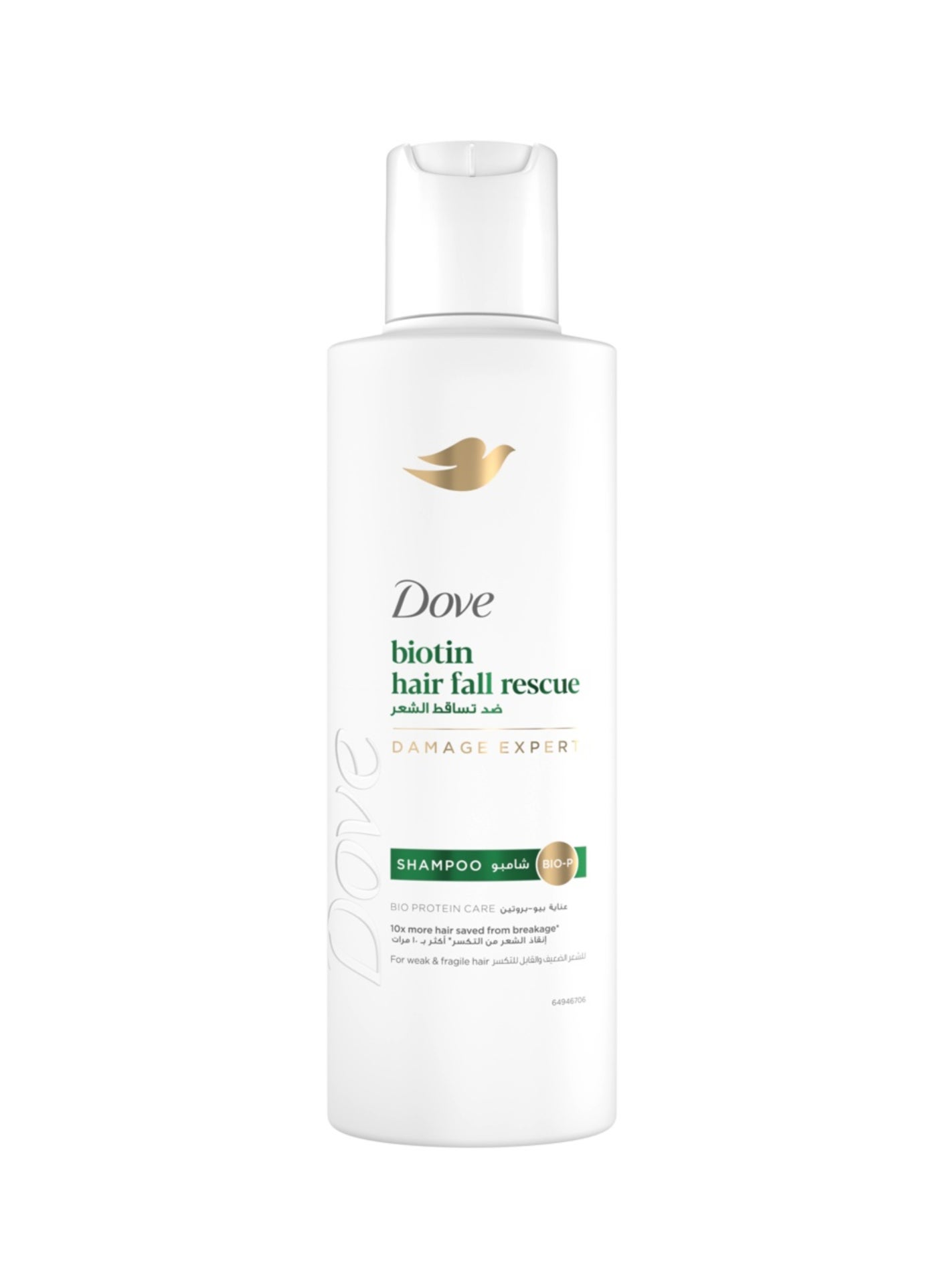 Shampoo Hair Fall 200ml