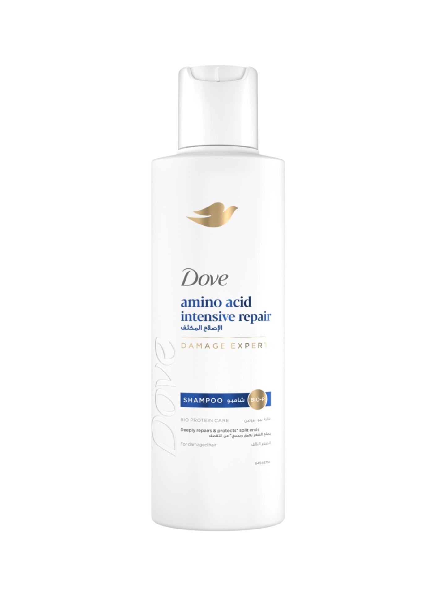 Shampoo Intensive Repair 200ml