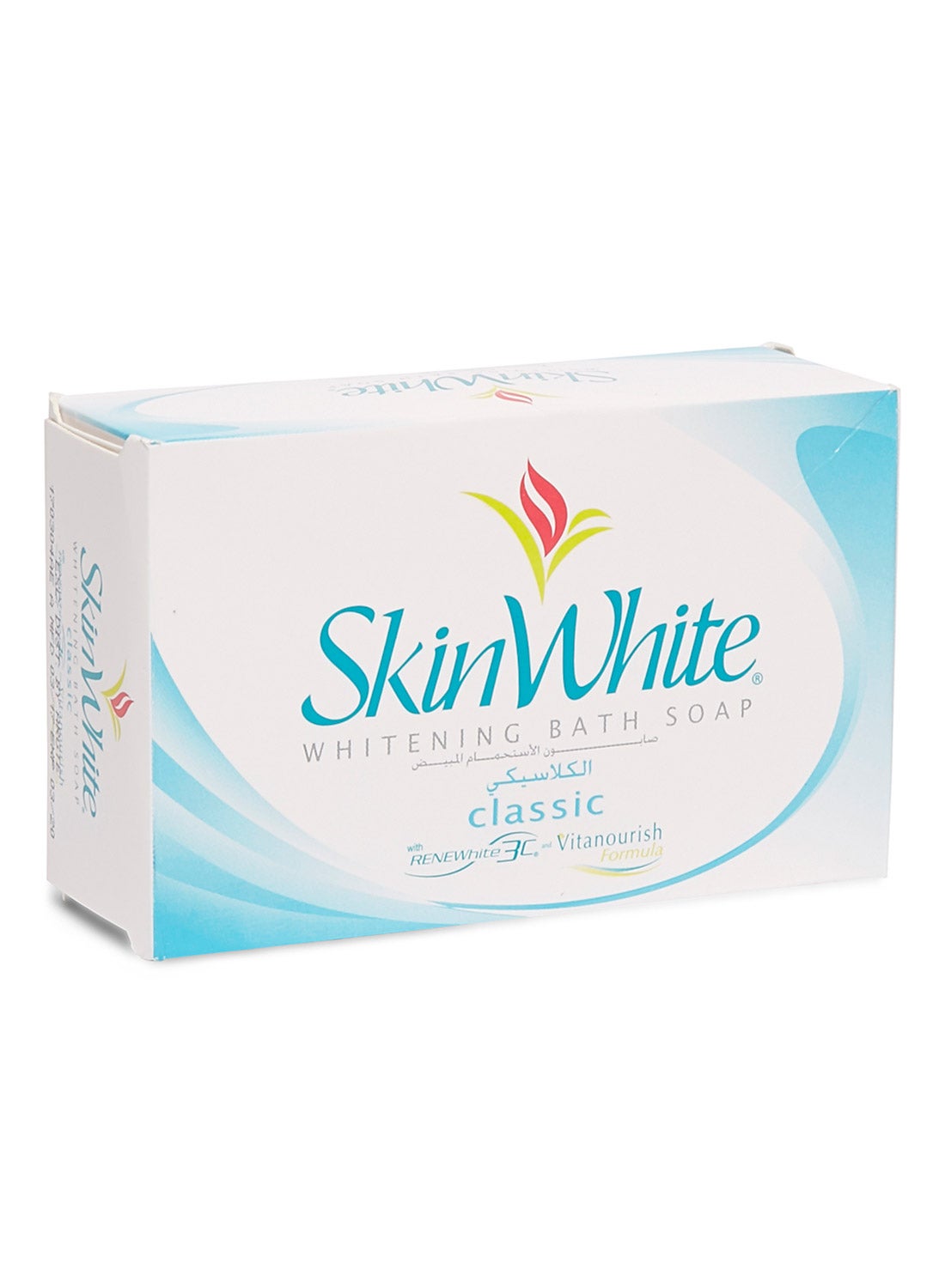 Skinwhite Classic Whitening Bath Soap 135grams