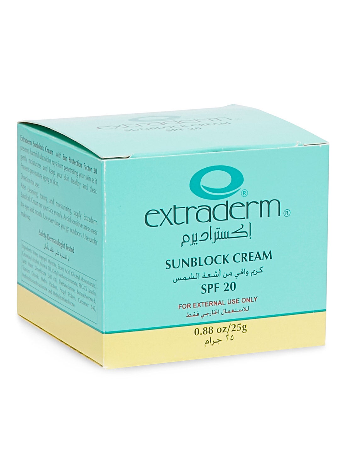 Sunblock Cream - SPF 20 25grams