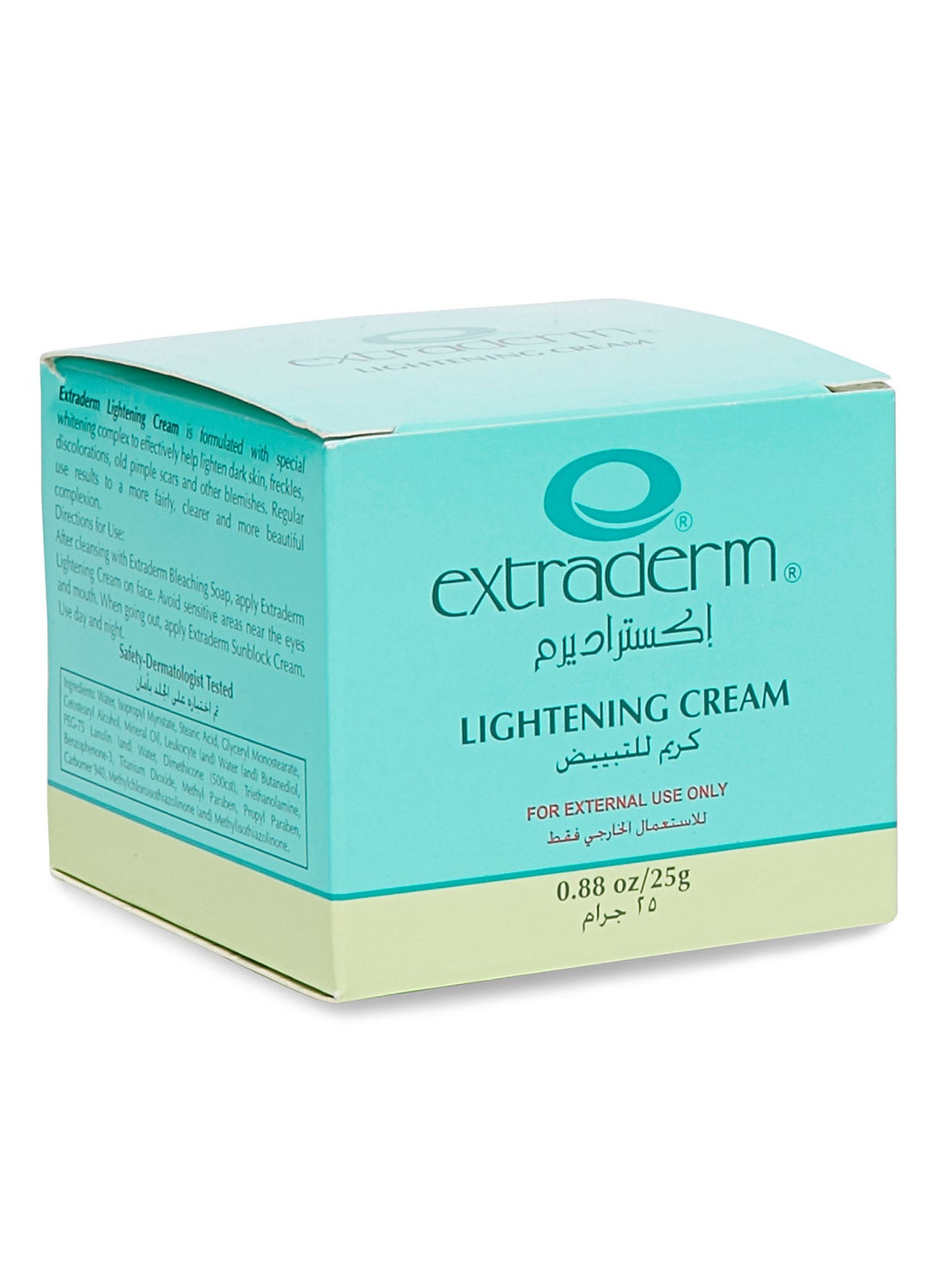 Lightening Cream 25grams