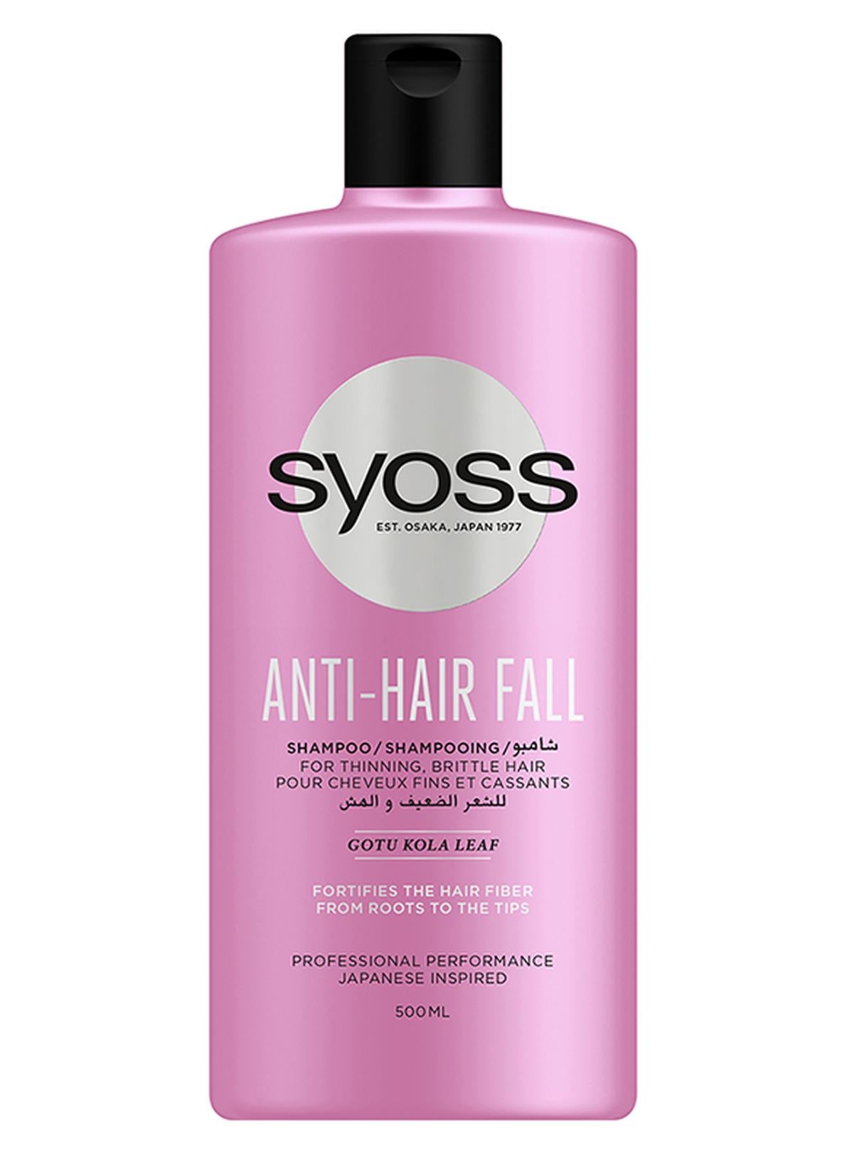 Anti Hair Fall Gotu Kola Leaf Shampoo 500ml