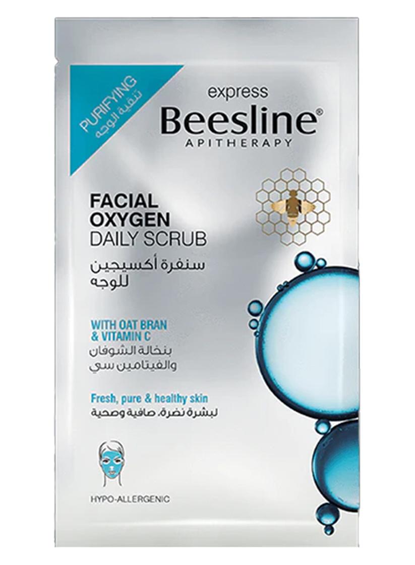 Express Facial Oxygen Daily Scrub 25ml