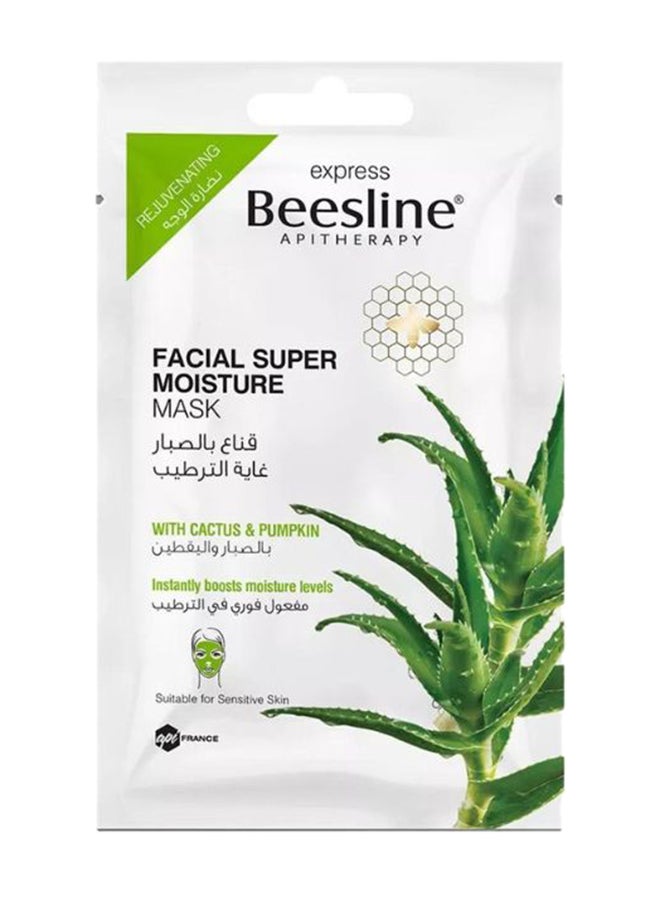 Facial Super Moisture Mask 25grams
