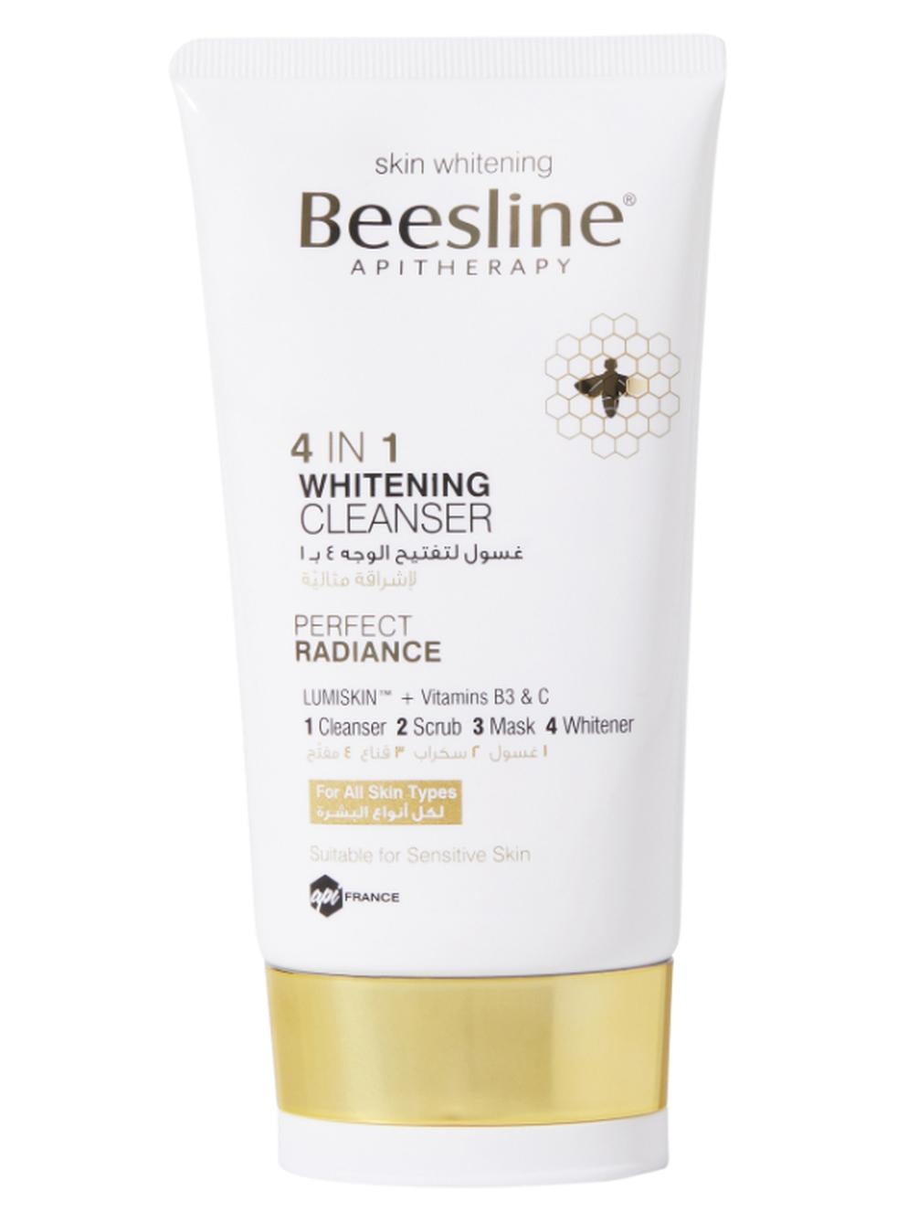 4-In-1 Whitening Cleanser Multicolour 150ml