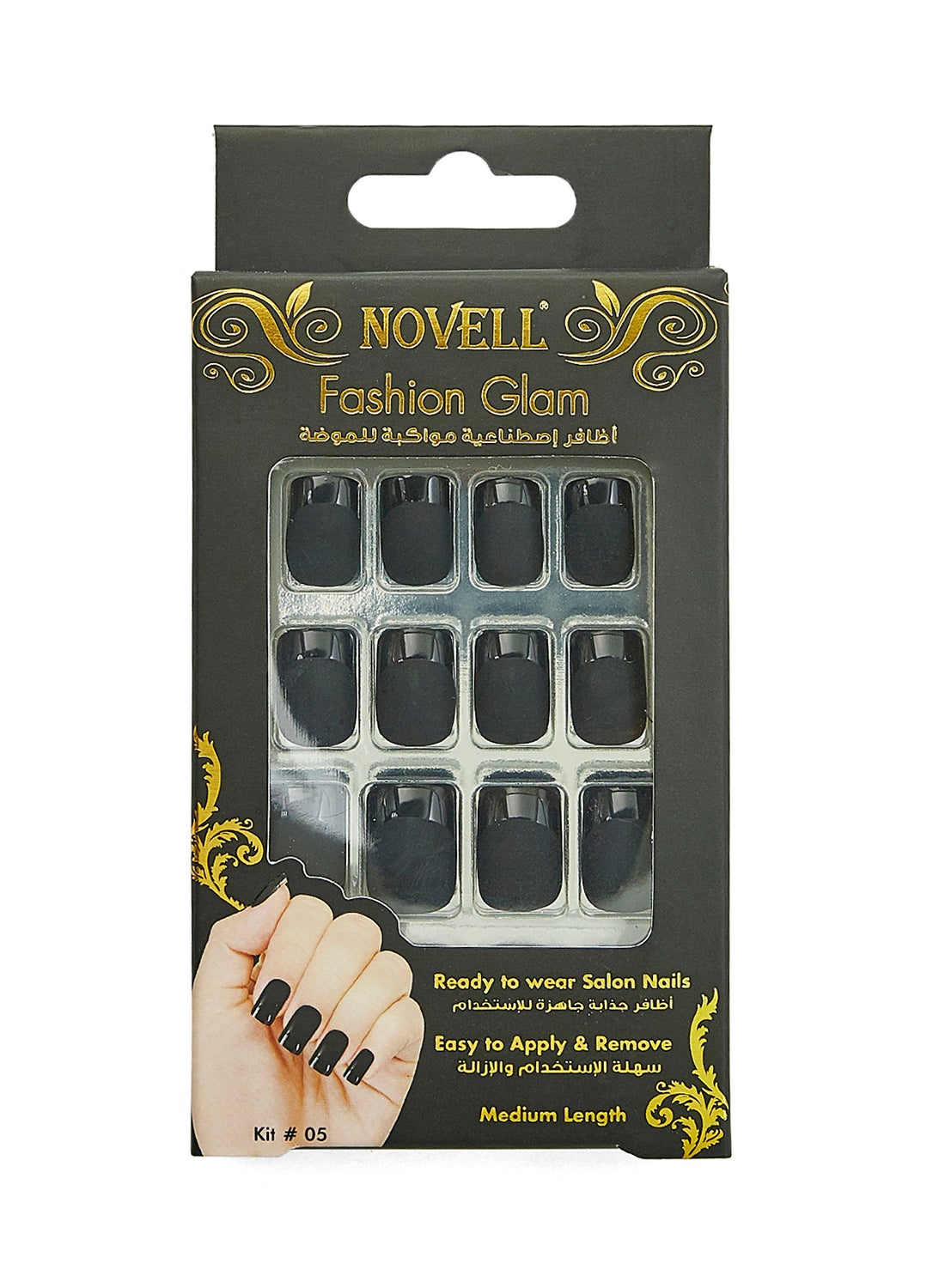 Fashion Glam Artificial Nail Kit 5 Black