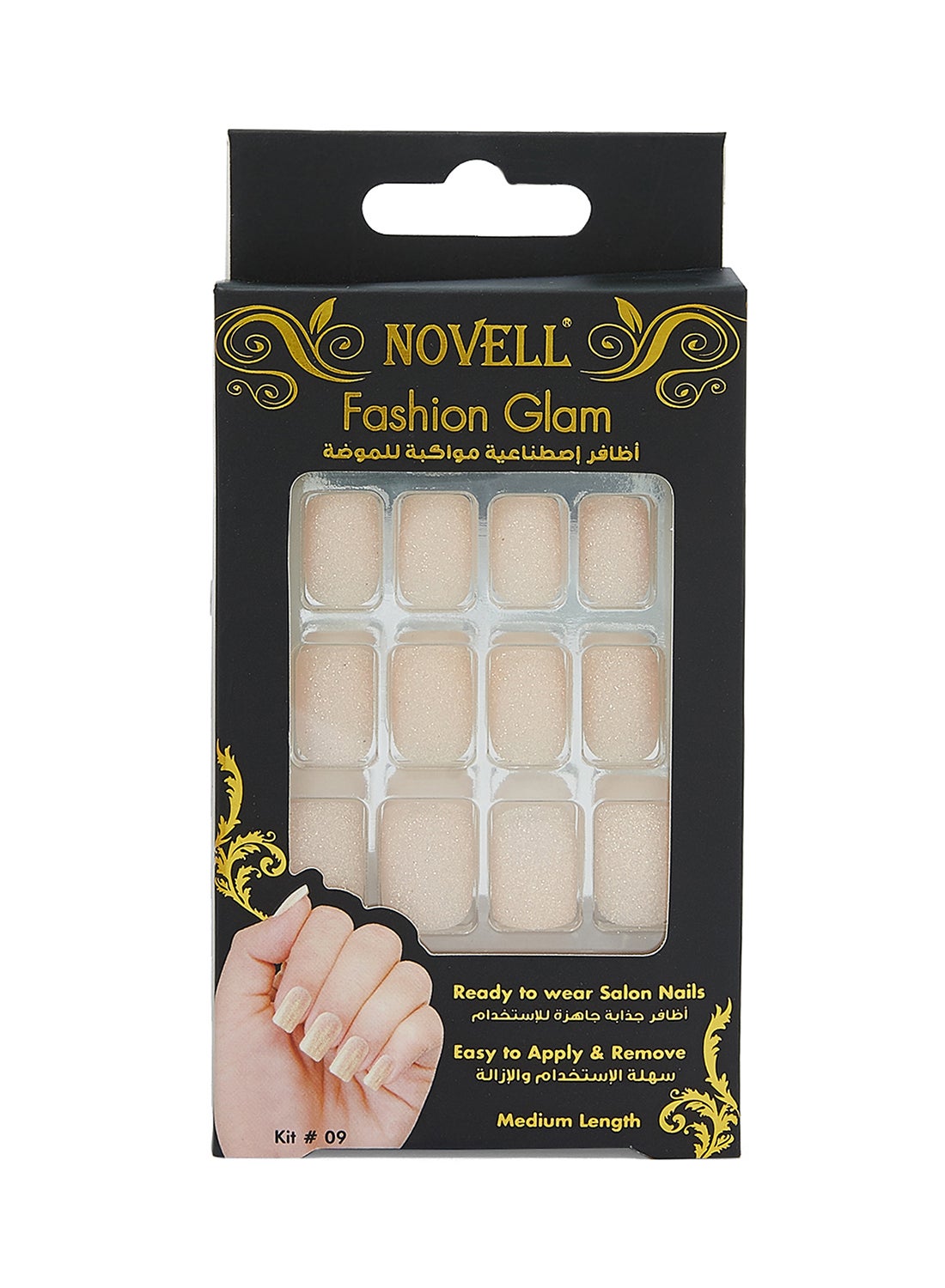 12-Piece Artificial Fashion Nail Kit Silver