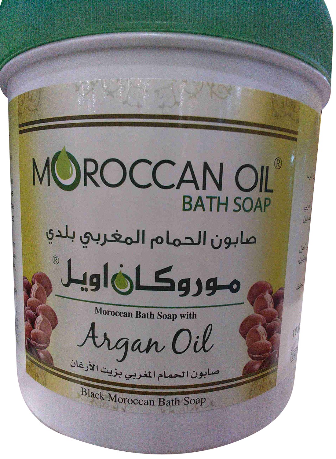 Bath Soap With Argan Oil 1000ml