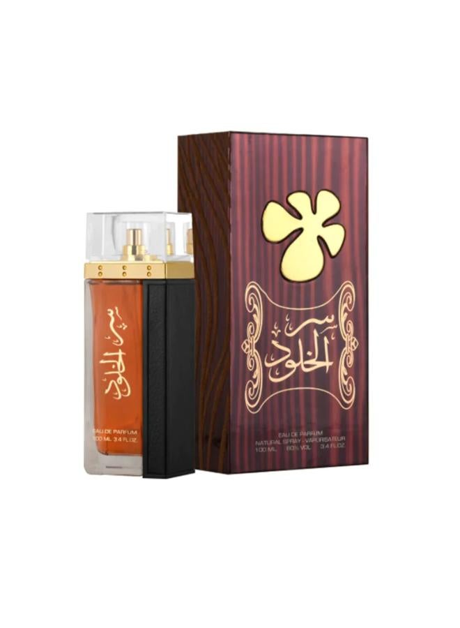 Ser Al Khulood Browen EDP 100ml