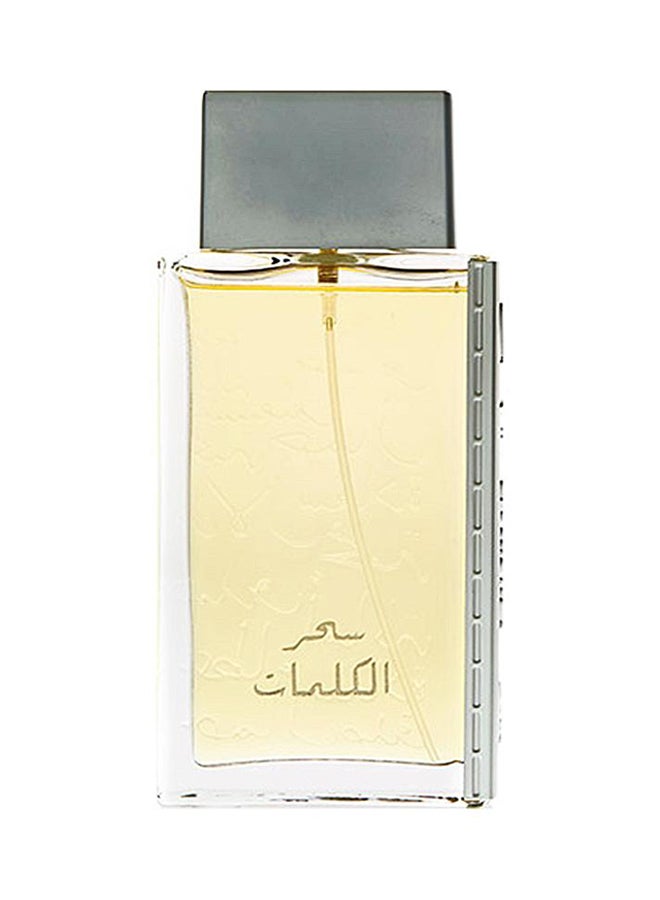 Sehr Al Kalemat EDP 100ml