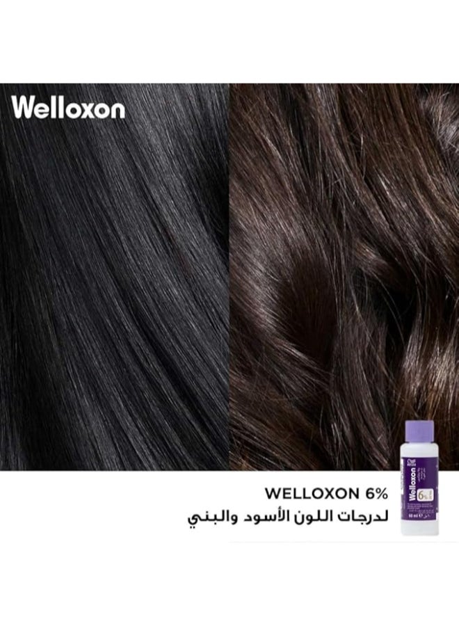 Welloxon Colour Developer 6% White 60ml - image 5
