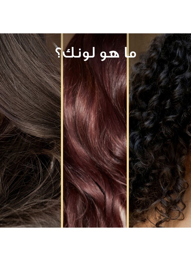 Koleston Supreme Hair Color 4/6 Burgundy - image 10