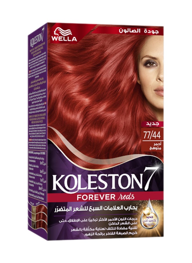 Koleston Supreme Hair Color 77/44 Volcano Red - image 2