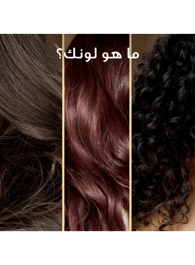 Koleston Supreme Hair Color 5/5 Fascinating Mahogany - image 10