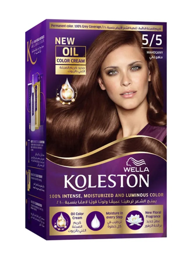 Koleston Supreme Hair Color 5/5 Fascinating Mahogany - image 9