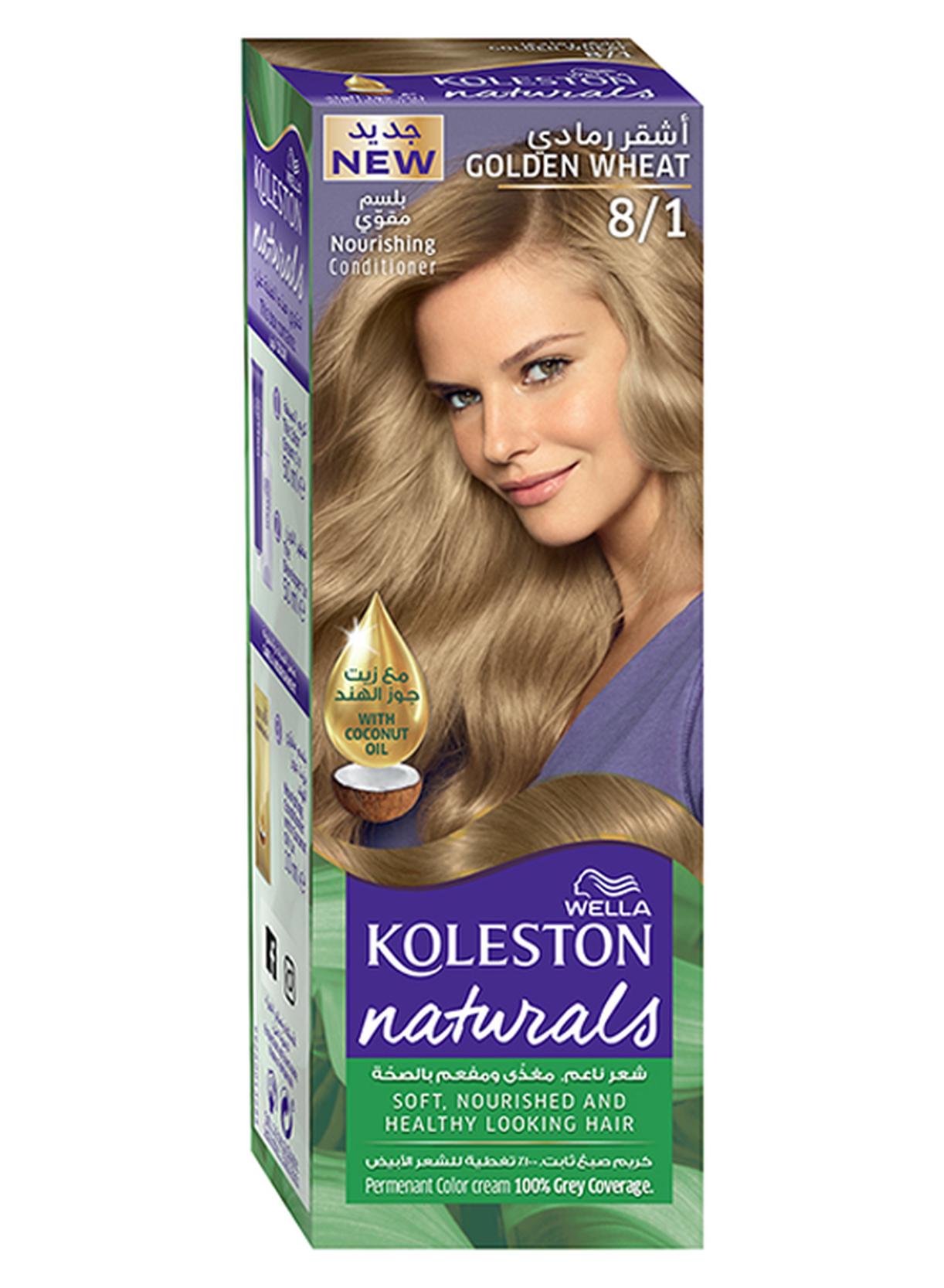 Koleston Naturals Hair Color 8/1 Golden Wheat 50ml+50ml+10ml