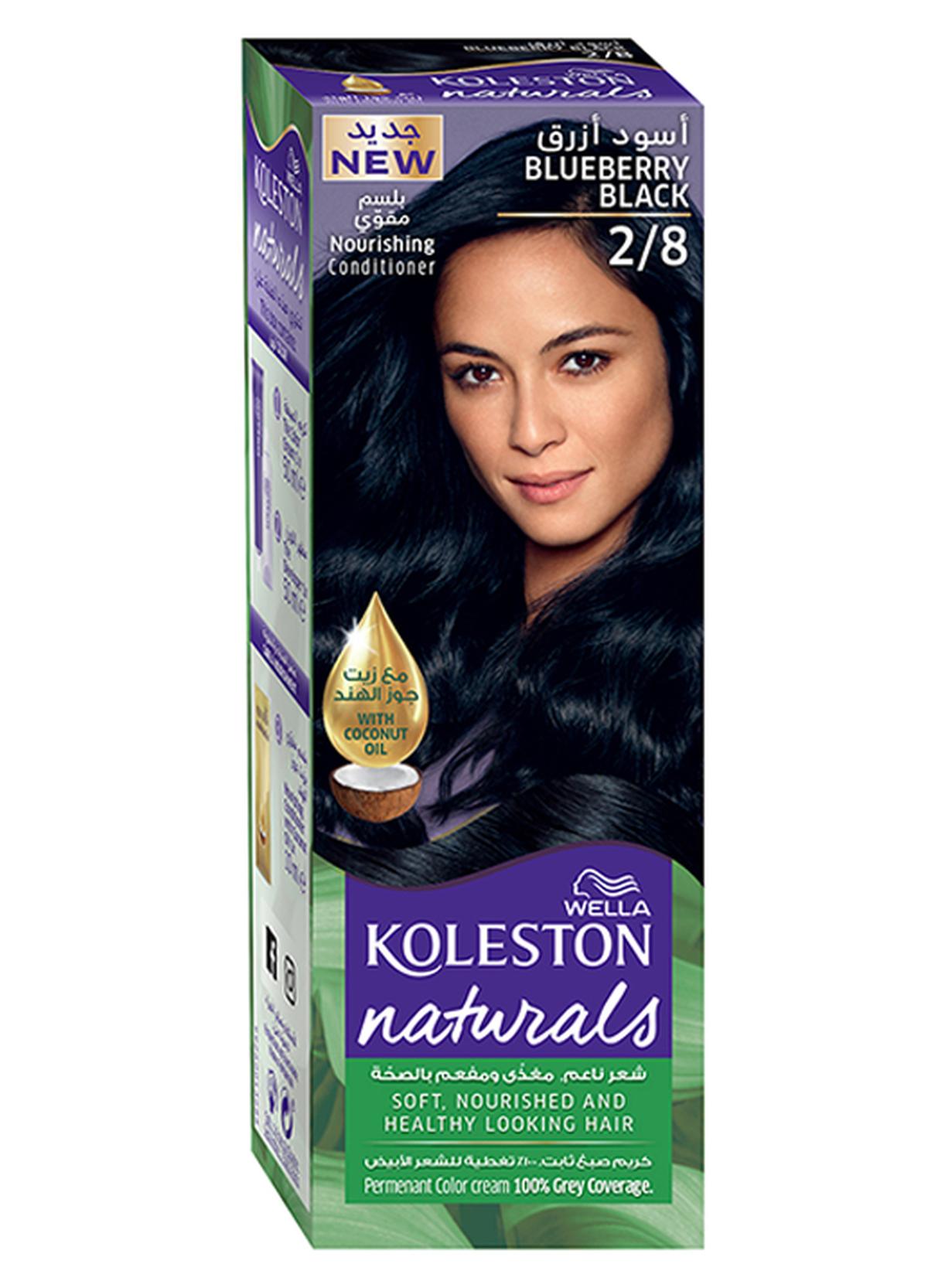 Koleston Naturals Hair Color Blueberry Black 2/8 50ml+50ml+10ml