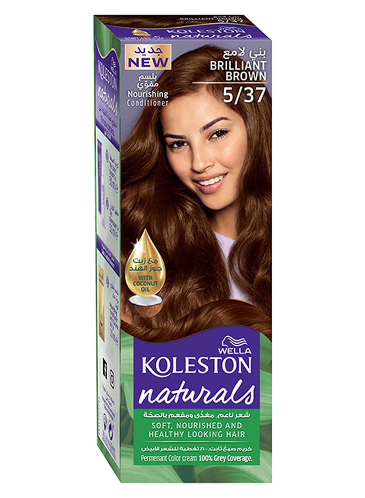 Koleston Naturals Hair Color 5/37 Brilliant Brown
