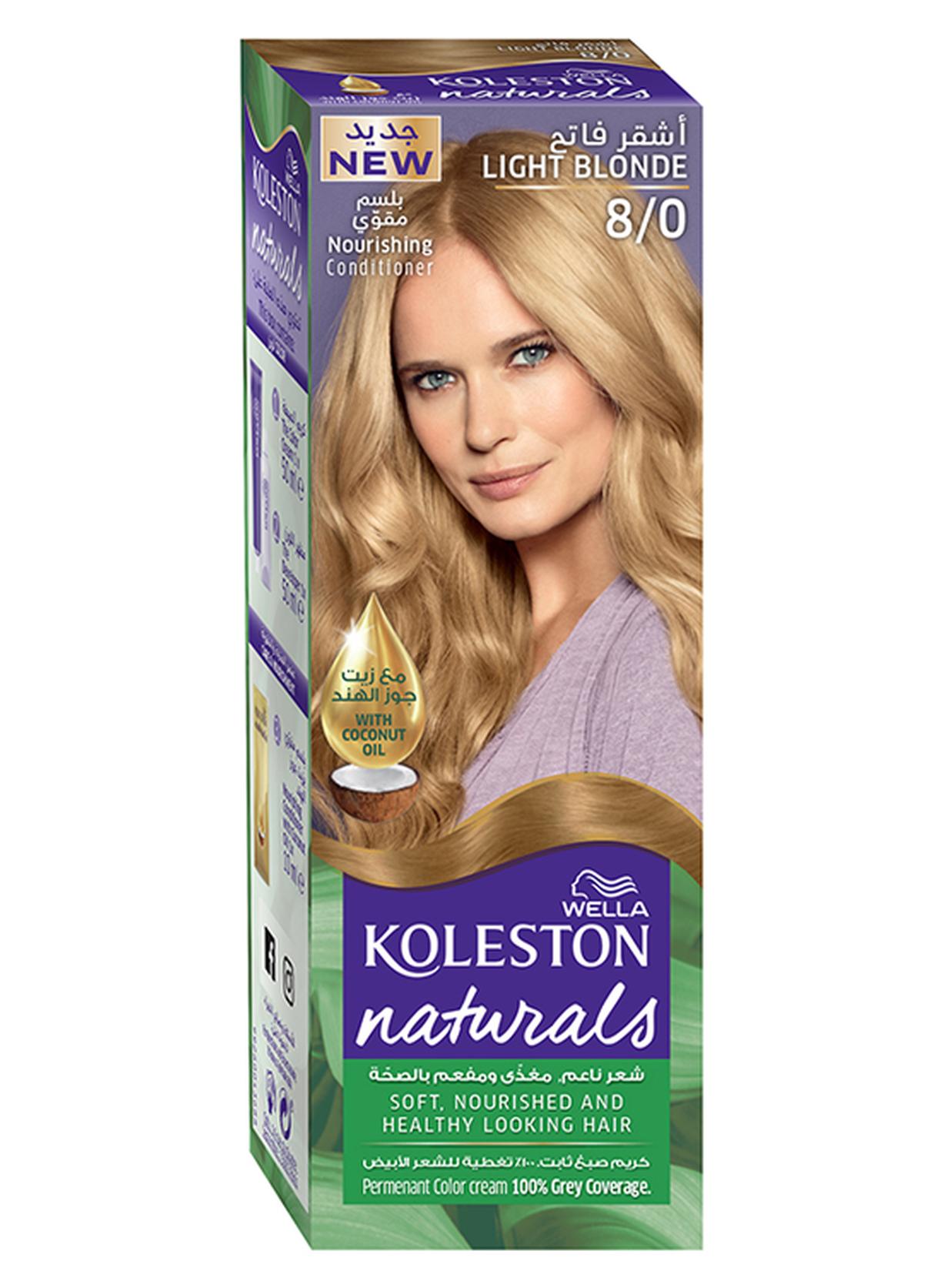 Koleston Naturals Hair Color 8/0 Light Blonde 50ml+50ml+10ml
