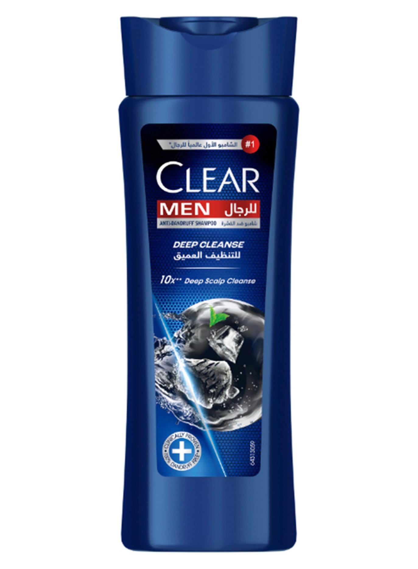 Shampoo For Men, Anti Dandruff Shampoo, Deep Cleanse 200ml