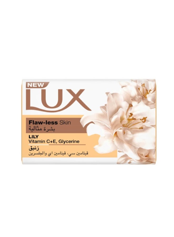 Creamy Perfection Bar Soap Set