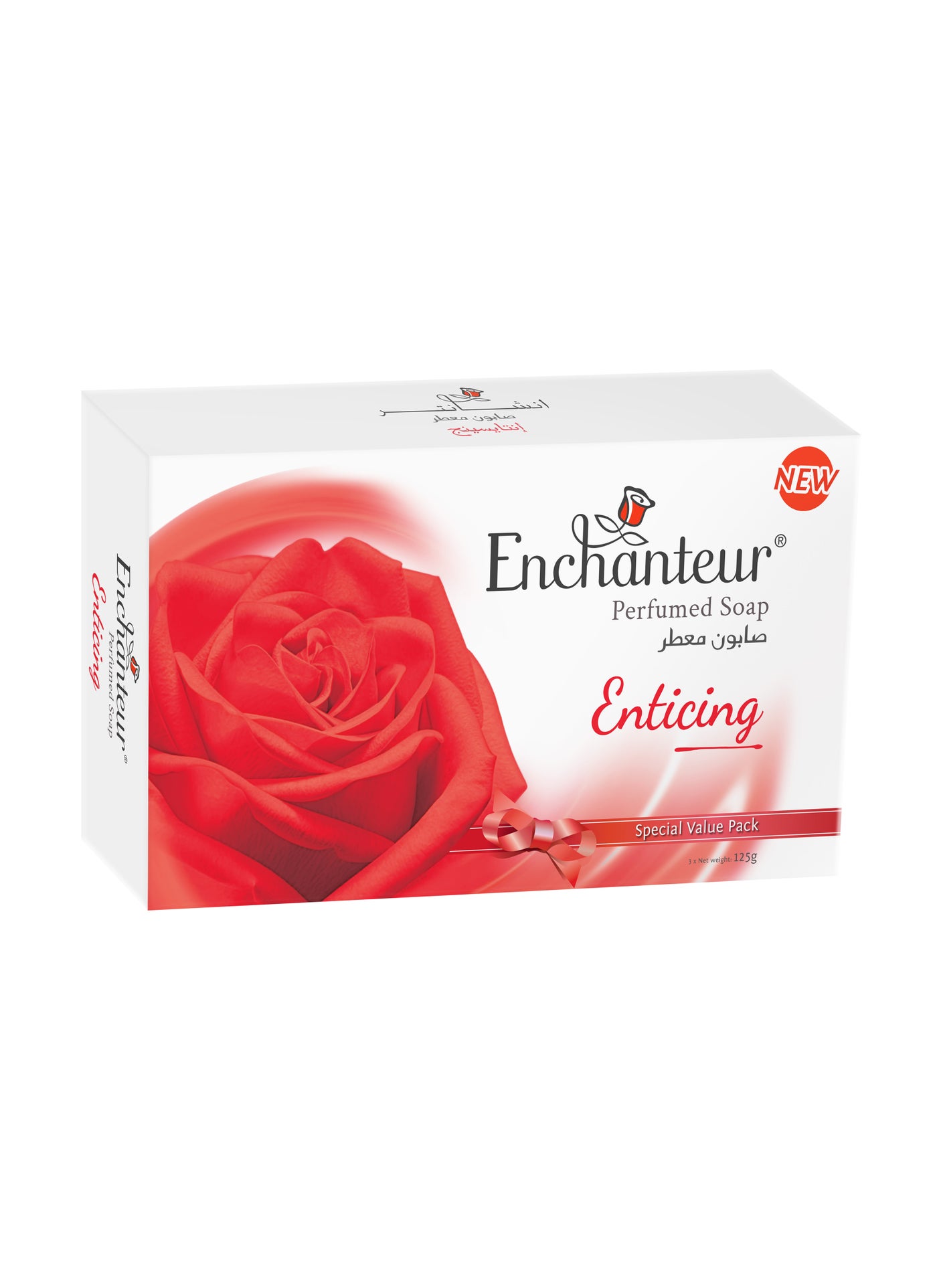 Enticing Perfumed Soap 3 x 125grams