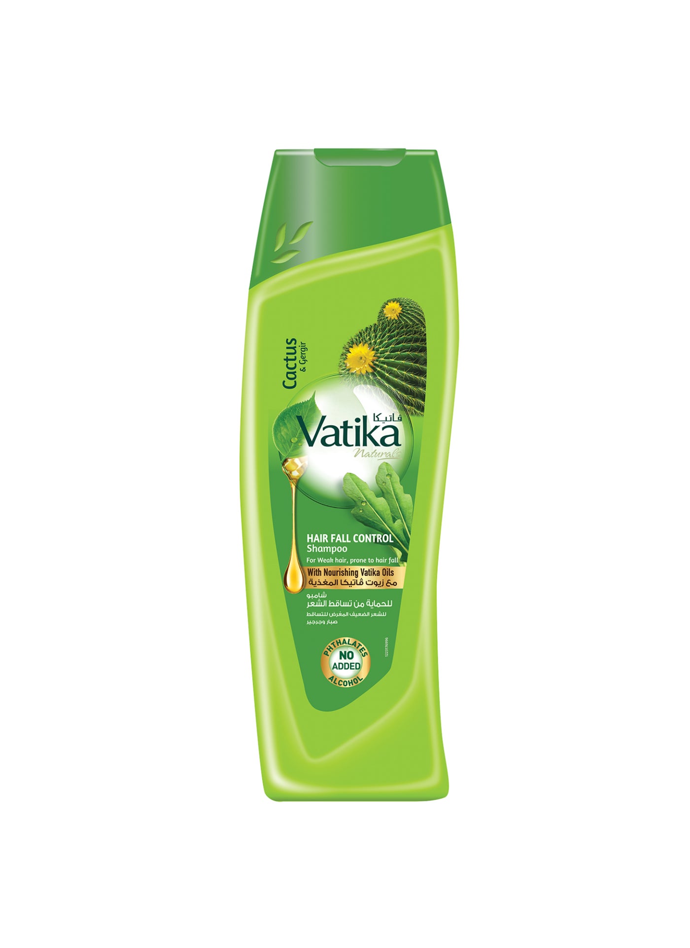 Hair Fall Control Shampoo 400ml