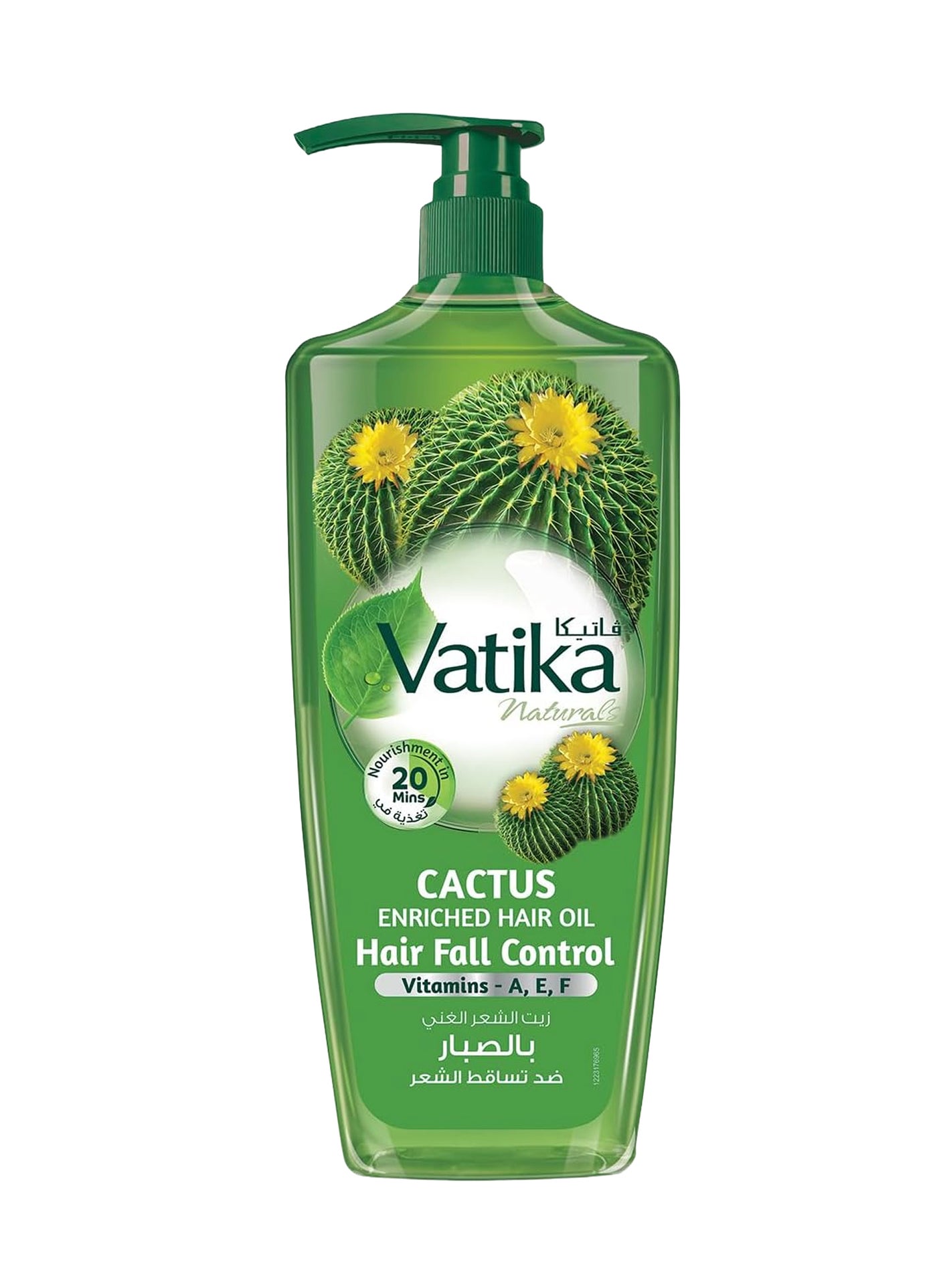 Cactus Enriched Hair Oil Antibreakage Green 300ml
