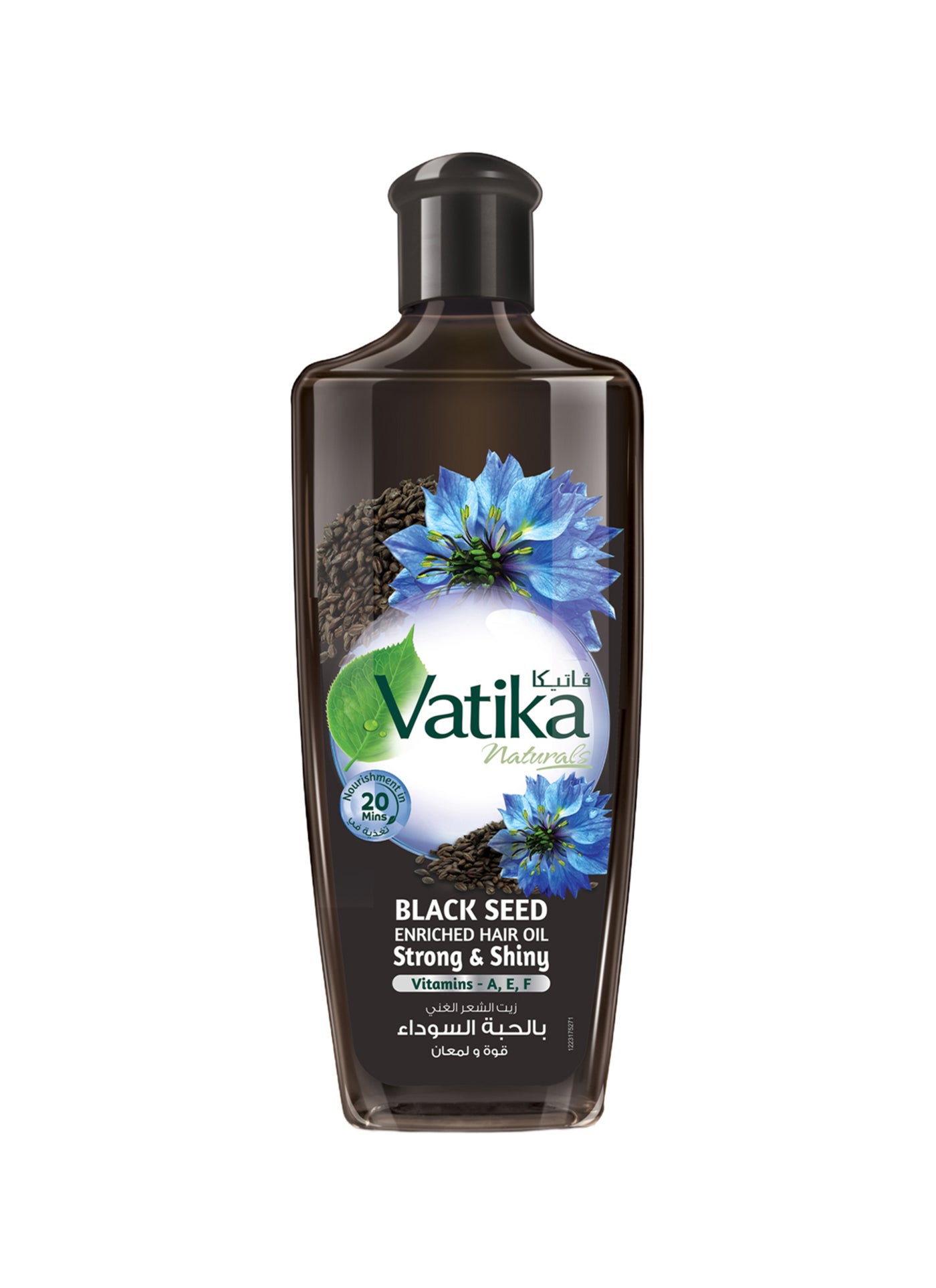 Black Seed Enriched Hair Oil Strong And Shiny 200ml